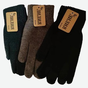 9W Перчатки муж.