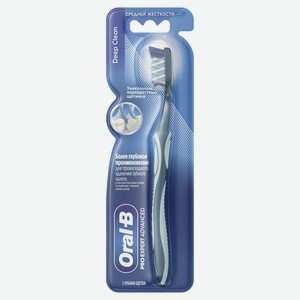 Зубная щетка Oral-B PRO Expert Advanced Глубокое очищение 40
