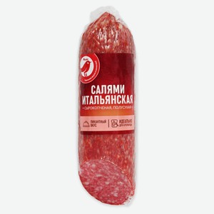 Колбаса сырокопченая полусухая АШАН Красная птица Салями Итальянская, 250 г