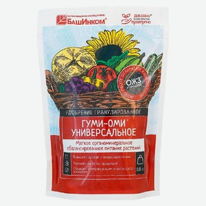 Удобрение «БашИнком» Универсальное гранулированное, 800 г