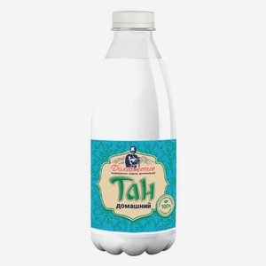 Тан «Долголетие» домашний 1% БЗМЖ охлажденный, 1 л