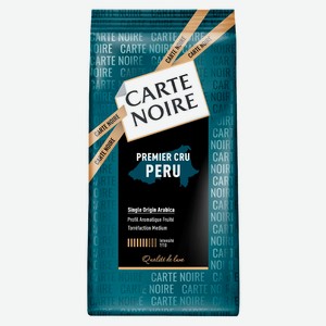 Кофе молотый Carte Noire Premier Cru Peru, 200 г