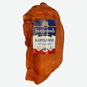 Карпаччо из индейки сырокопченое «Бахрушинъ» охлажденное, ~ 300 г цена за 100 г
