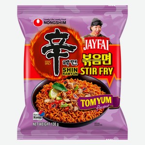 Лапша быстрого приготовления Nongshim Том ям Корея, 130 г