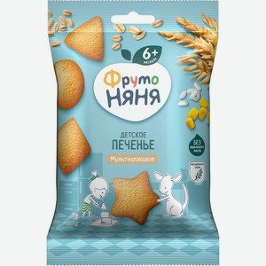 Печенье ФрутоНяня мультизлаковое с 6 мес. 50г, 50 г
