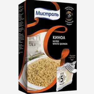 Киноа Мистраль белое 5х80г, 400 г