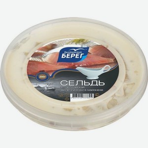 Сельдь Балтийский берег филе-кусочки в майонезе 200г, 200 г