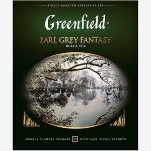 Чай Greenfield Earl Grey Fantasy черный с бергамотом 100х2г, 100 шт