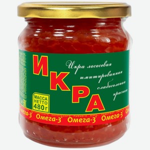Икра Балтийский берег лососевая красная имитированная слабосоленая 420г, 420 г