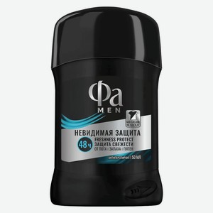 Антиперспирант-стик ФА Men Невидимая защита 50мл, 50 мл