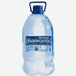 Вода Легенда Байкала негазированная 4.9л, 4.9 л