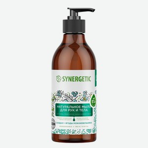 Мыло Synergetic Сандал и ягоды можжевельника натуральное биоразлагаемое для рук и тела жидкое 380мл, 380 мл