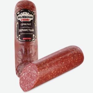 Колбаса варено-копченая РУБЛЁВСКИЙ Сервелат Зернистый, 300г