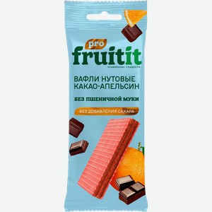 Вафли нутовые FRUIT IT PRO Какао–Апельсин, без сахара, 35г