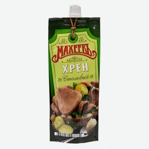 Хрен Махеев столовый 140г