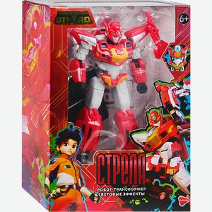 Робот ЗВЕЗДНЫЙ ОТРЯД трансформация из робота в голову и обратно, Арт. 660811