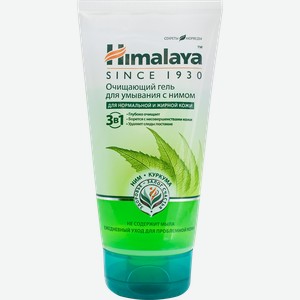Гель для умывания HIMALAYA SINCE 1930 очищающий с нимом, 150мл