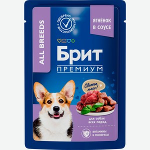 Корм консервированный для взрослых собак BRIT Premium Ягненок в соусе, 85г