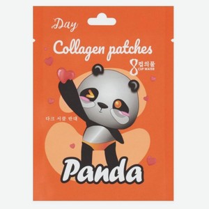 Патчи для глаз 8 Cup Water от отеков успокаивающие, 8 г