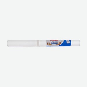 Коврик антискользящий, 45 х 150 см