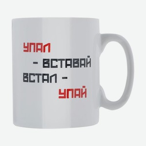 Кружка, O Kitchen, 890 мл, в ассортименте