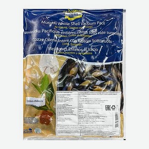 Мидии на створках варено-мороженные в собственном соку St Andrews Mussels 50/70 1кг