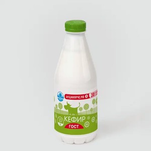 Кефир 1%, 850 г