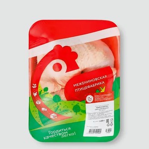 Задняя четвертина куриная, 0,9 - 1,3 кг