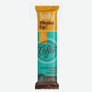 Батончик мармеладный Couturier Jelly Shake Up со вкусом капучино в шоколаде, 22 г