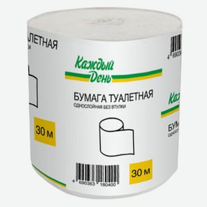 Туалетная бумага «Каждый день» 1 слой, 1 рулон