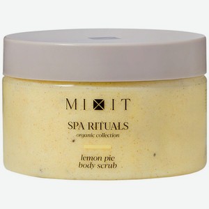 Набор для тела Mixit Гурманское Наслаждение скраб и крем, 550г