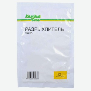 Разрыхлитель для теста «Каждый День», 12 г