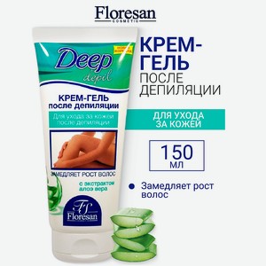 FLORESAN Крем-гель баланс, замедляющий рост волос, после депиляции DEEP DEPIL, 150 мл