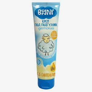 Крем детский BONNY под подгузник, 100 мл