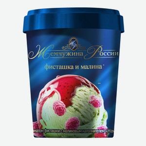БЗМЖ Мороженое Жемчужина России сливочное с ароматом фисташк