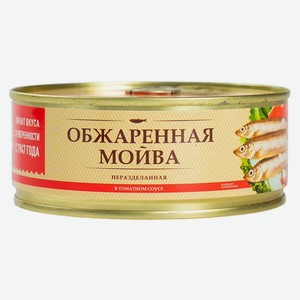 Мойва За Родину н/р обжаренная в томатном соусе 240г ж/б клю