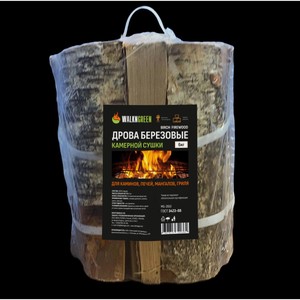 Дрова березовые WALKN GREEN MG-2010 камерной сушки, упаков