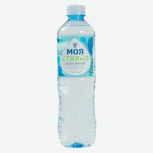 Вода минеральная природная столовая питьевая  МОЯ СТИХИЯ  н