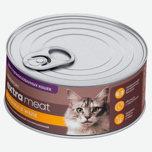 Корм консервированный для стерилизованных кошек «Мираторг» Extra meat курочка в желе, 85 г