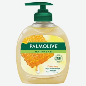 Жидкое мыло Palmolive Натурэль «Питание» Мед и увлажняющее молочко, 300 мл