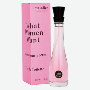 Туалетная вода женская What Women Want I know your secret, 50 мл