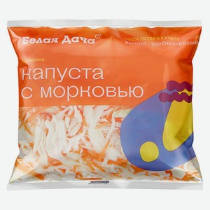 Смесь салатная капуста белокочанная морковь, 250 г