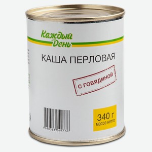 Каша перловая «Каждый день» с говядиной, 340 г