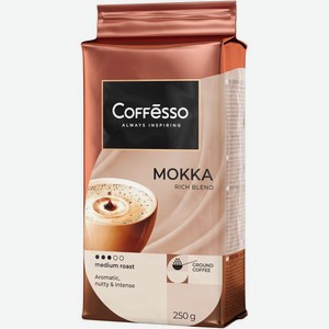 Кофе Coffesso Мокка жареный молотый 250г, 250 г