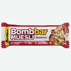 Батончик-мюсли Bombbar Клубника 45г, 45 г