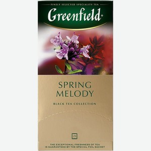 Чай Greenfield Spring Melody черный в пакетиках 25х1.5г, 25 шт