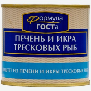 Паштет Формула ГОСТа из печени и икры тресковых рыб, 220г, 220 мл