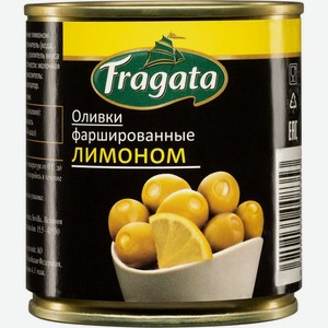 Оливки Fragata с лимоном 200г, 200 г