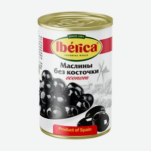Маслины Iberica черные без косточки 280 г Испания