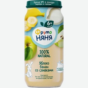 Пюре ФрутоНяня из яблок и бананов со сливками с 6 мес. 250г, 250 г
